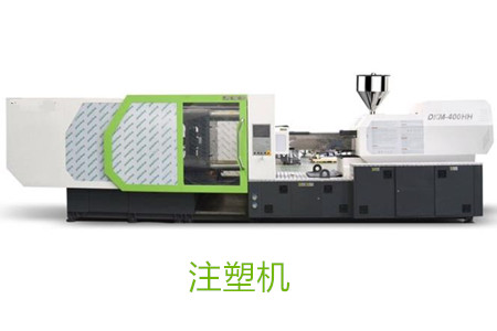 高速薄壁注塑機設(shè)計的關(guān)鍵要點有哪些？